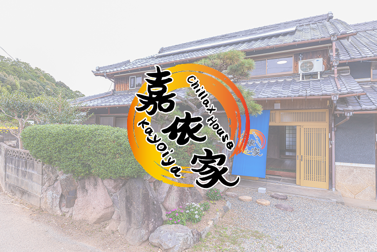 デフォルト画像